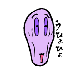 It is the Sticker of a strange face. sticker #3285514