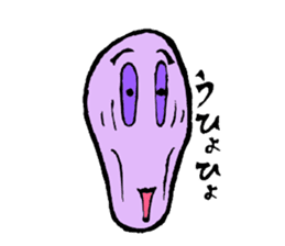 It is the Sticker of a strange face. sticker #3285514