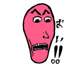 It is the Sticker of a strange face. sticker #3285515