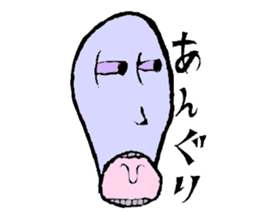 It is the Sticker of a strange face. sticker #3285516