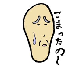 It is the Sticker of a strange face. sticker #3285517