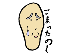 It is the Sticker of a strange face. sticker #3285517