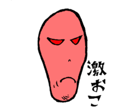 It is the Sticker of a strange face. sticker #3285518