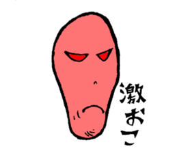 It is the Sticker of a strange face. sticker #3285518