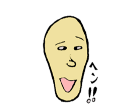 It is the Sticker of a strange face. sticker #3285519