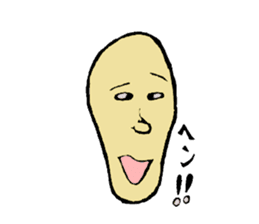 It is the Sticker of a strange face. sticker #3285519