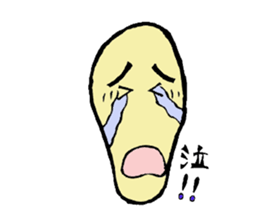 It is the Sticker of a strange face. sticker #3285521