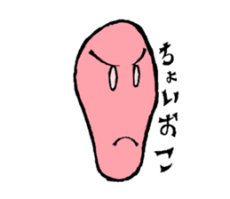 It is the Sticker of a strange face. sticker #3285522