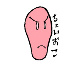 It is the Sticker of a strange face. sticker #3285522