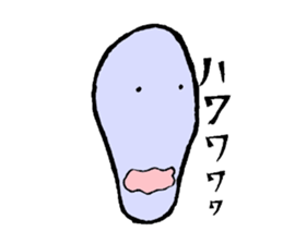 It is the Sticker of a strange face. sticker #3285523