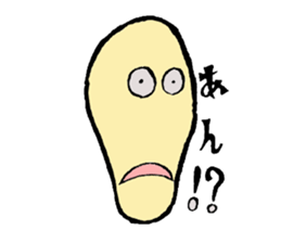 It is the Sticker of a strange face. sticker #3285524