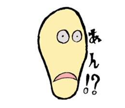 It is the Sticker of a strange face. sticker #3285524