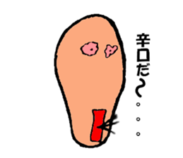 It is the Sticker of a strange face. sticker #3285525