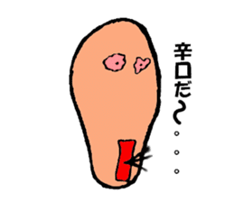 It is the Sticker of a strange face. sticker #3285525