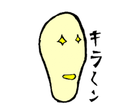 It is the Sticker of a strange face. sticker #3285528