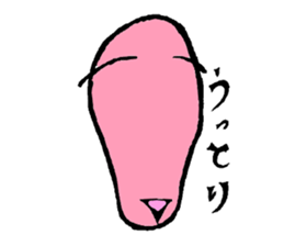 It is the Sticker of a strange face. sticker #3285529