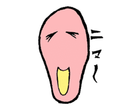 It is the Sticker of a strange face. sticker #3285531