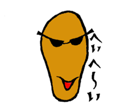 It is the Sticker of a strange face. sticker #3285534