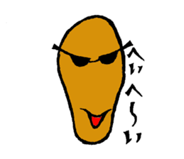 It is the Sticker of a strange face. sticker #3285534