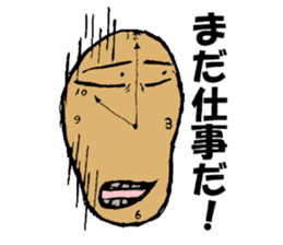 It is the Sticker of a strange face. sticker #3285535