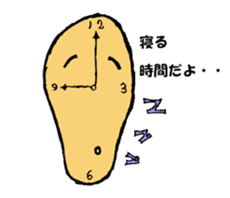 It is the Sticker of a strange face. sticker #3285536