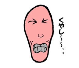 It is the Sticker of a strange face. sticker #3285537