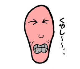 It is the Sticker of a strange face. sticker #3285537