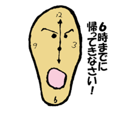 It is the Sticker of a strange face. sticker #3285539