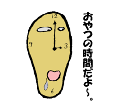 It is the Sticker of a strange face. sticker #3285540