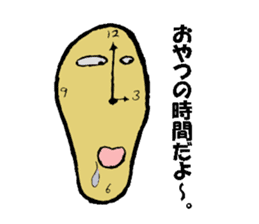 It is the Sticker of a strange face. sticker #3285540