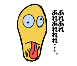 It is the Sticker of a strange face. sticker #3285542