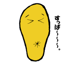 It is the Sticker of a strange face. sticker #3285543