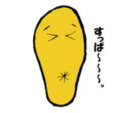 It is the Sticker of a strange face. sticker #3285543