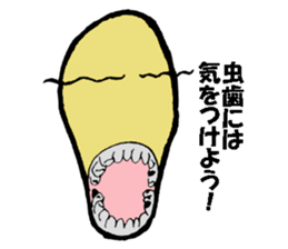 It is the Sticker of a strange face. sticker #3285544