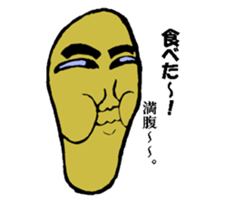 It is the Sticker of a strange face. sticker #3285545