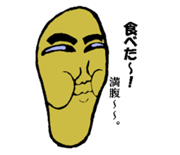 It is the Sticker of a strange face. sticker #3285545