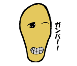 It is the Sticker of a strange face. sticker #3285547