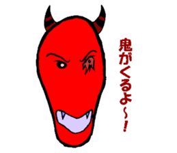 It is the Sticker of a strange face. sticker #3285548