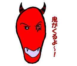 It is the Sticker of a strange face. sticker #3285548