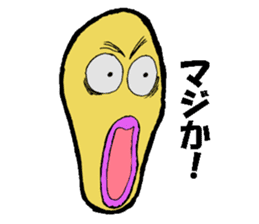 It is the Sticker of a strange face. sticker #3285549