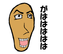 It is the Sticker of a strange face. sticker #3285550