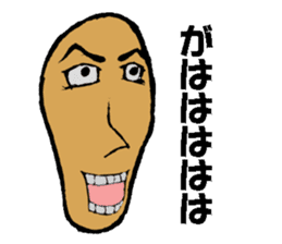 It is the Sticker of a strange face. sticker #3285550