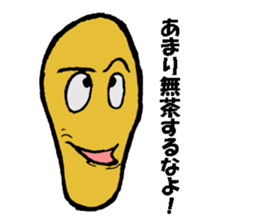 It is the Sticker of a strange face. sticker #3285551