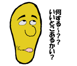 It is the Sticker of a strange face. sticker #3285552