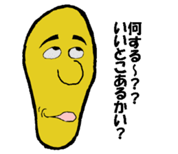 It is the Sticker of a strange face. sticker #3285552