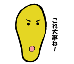 It is the Sticker of a strange face. sticker #3285553