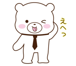 Sticker of boyfriend exclusive use sticker #3285606