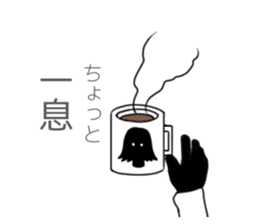 Yamiko basic set sticker #3285862