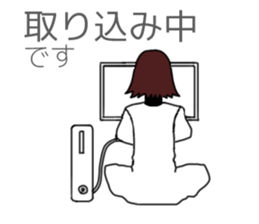 Yamiko basic set sticker #3285871