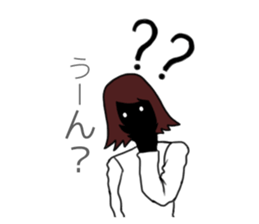 Yamiko basic set sticker #3285875